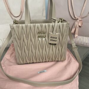 Replica Miu Miu Matelassé  Tote Beige - Best Fake Designer Bags