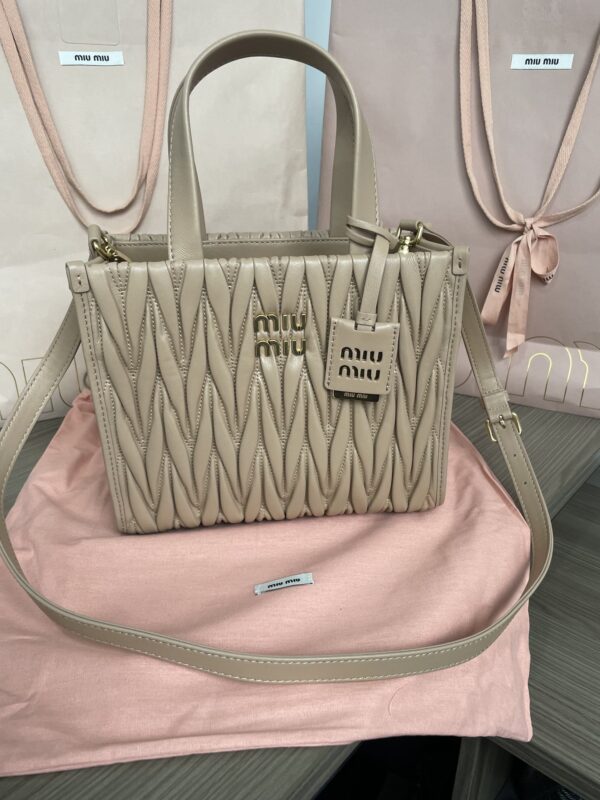 Replica Miu Miu Matelassé  Tote Beige - Best Fake Designer Bags