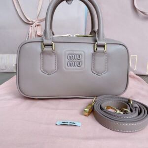 Replica Miu Miu Arcadie Small Beige - Best Fake Designer Bags