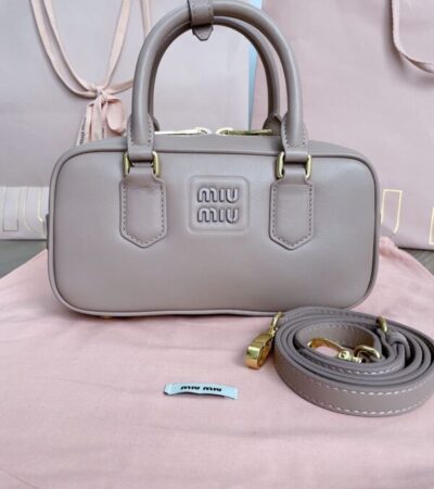 Replica Miu Miu Arcadie Small Beige - Best Fake Designer Bags