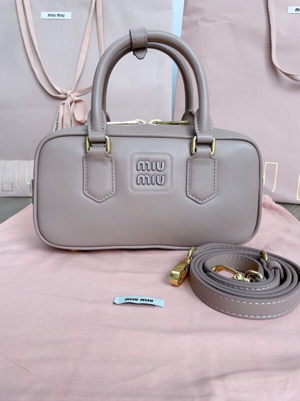 Replica Miu Miu Arcadie Small Beige - Best Fake Designer Bags