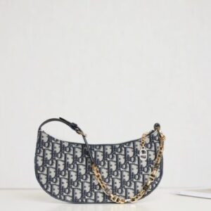 Replica Dior Lounge Bag - Best Fake Designer Bags