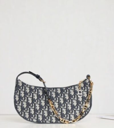 Replica Dior Lounge Bag - Best Fake Designer Bags