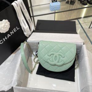Replica CHANEL 23P Saddle Bag - Best Fake Designer Bags