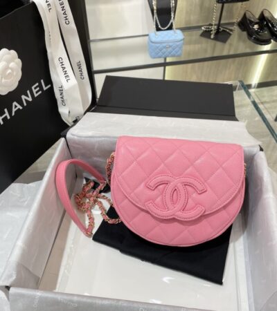Replica CHANEL 23P Saddle Bag Pink - Best Fake Designer Bags