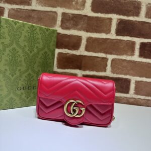 Replica Gucci Matelassé  Mini Red - Best Fake Designer Bags