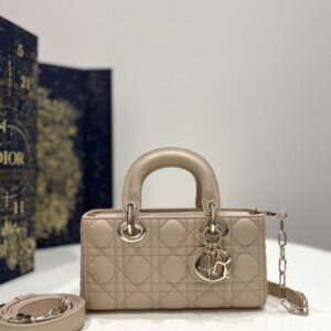 Replica Dior Lady D-Joy Bag  Light Caramel - Best Fake Designer Bags