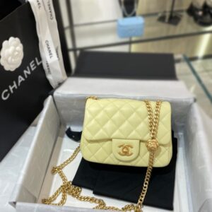 Replica CHANEL 23S Camellia Square Yellow - Best Fake Designer Bags