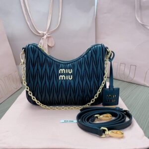 Replica Miu Miu Matelassé Black - Best Fake Designer Bags