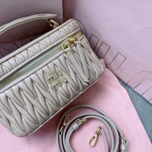 Replica Miu Miu Cosmetic Bag Beige - Best Fake Designer Bags