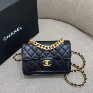 Replica CHANEL 23S Messenger Bag - Best Fake Designer Bags