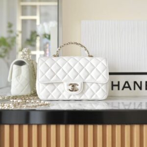 Replica CHANEL CF 20 cm Handle White - Best Fake Designer Bags