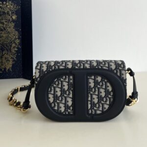 Replica Dior Signature CD - Best Fake Designer Bags