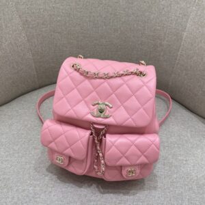 Replica CHANEL 23A Backpack Small Pink - Best Fake Designer Bags