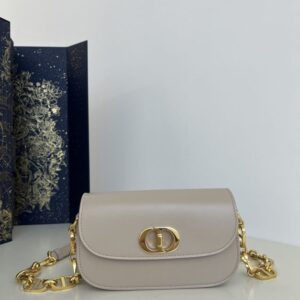 Replica Dior 30 Montaigne Avenue Bag Beige - Best Fake Designer Bags