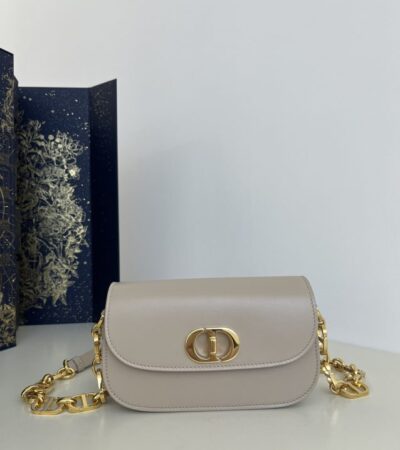 Replica Dior 30 Montaigne Avenue Bag Beige - Best Fake Designer Bags