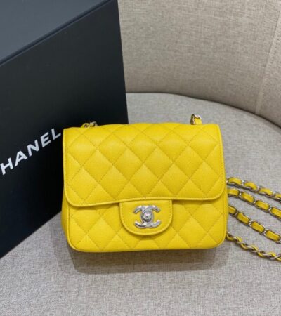 Replica CHANEL Classic Flap 17cm Bright Yellow - Best Fake Designer Bags