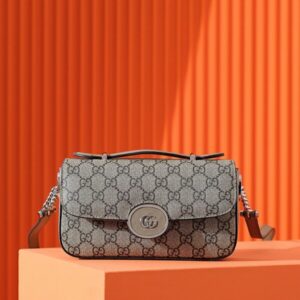 Replica Gucci  Petite GG Small - Best Fake Designer Bags