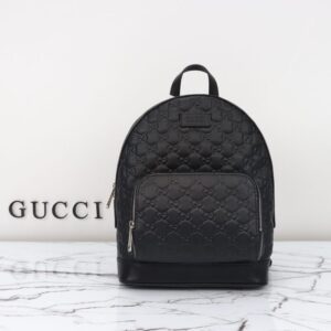 Replica Gucci Guccisima Backpack - Best Fake Designer Bags