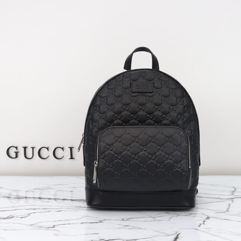 Replica Gucci Guccisima Backpack - Best Fake Designer Bags