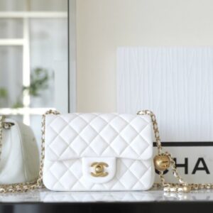Replica CHANEL CF 20 cm Golden Ball White - Best Fake Designer Bags