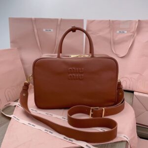 Replica Miu Miu Arcadie Brown - Best Fake Designer Bags