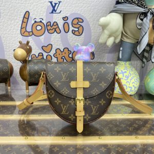 Replica Louis Vuitton Chantilly 1 Replica Louis Vuitton Chantilly - elite superclone designer purse