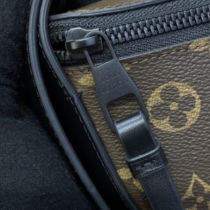 Replica Louis Vuitton Moon Crossbody Brown 2 Replica Louis Vuitton Moon Crossbody Brown - best quality luxury bag dupe