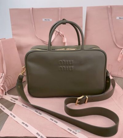 Replica Miu Miu Arcadie Grey - Best Fake Designer Bags