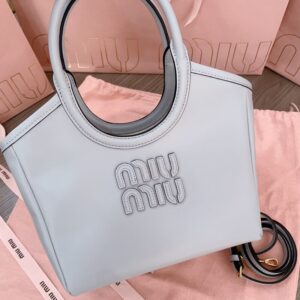 Replica Miu Miu Ivy  Small Tote White - Best Fake Designer Bags