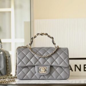 Replica CHANEL CF 20 cm Handle Beige - Best Fake Designer Bags