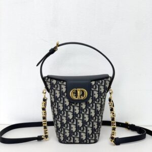 Replica Dior 30 Montaigne Amber Chain - Best Fake Designer Bags