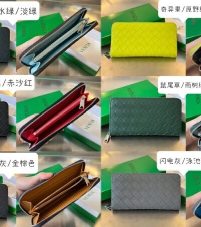 Replica Bottega Veneta Zip Long Wallet - Best Fake Designer Bags