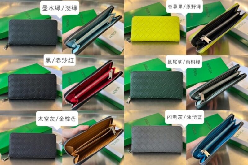 Replica Bottega Veneta Zip Long Wallet - Best Fake Designer Bags