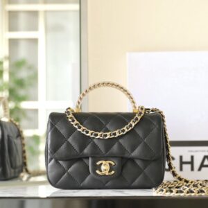 Replica CHANEL CF 19 cm Handle Black - Best Fake Designer Bags