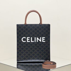 Replica Celine Triomphe Cabas Tote Small - Best Fake Designer Bags