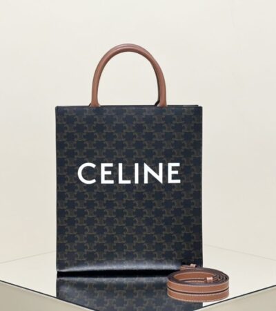 Replica Celine Triomphe Cabas Tote Small - Best Fake Designer Bags