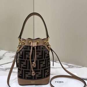 Replica Fendi Tresor Mini Bucket Brown - Best Fake Designer Bags