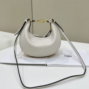 Replica Fendi Fendigraphy Small White - Best Fake Designer Bags