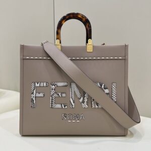 Replica Fendi Sunshine Tote Beige - Best Fake Designer Bags