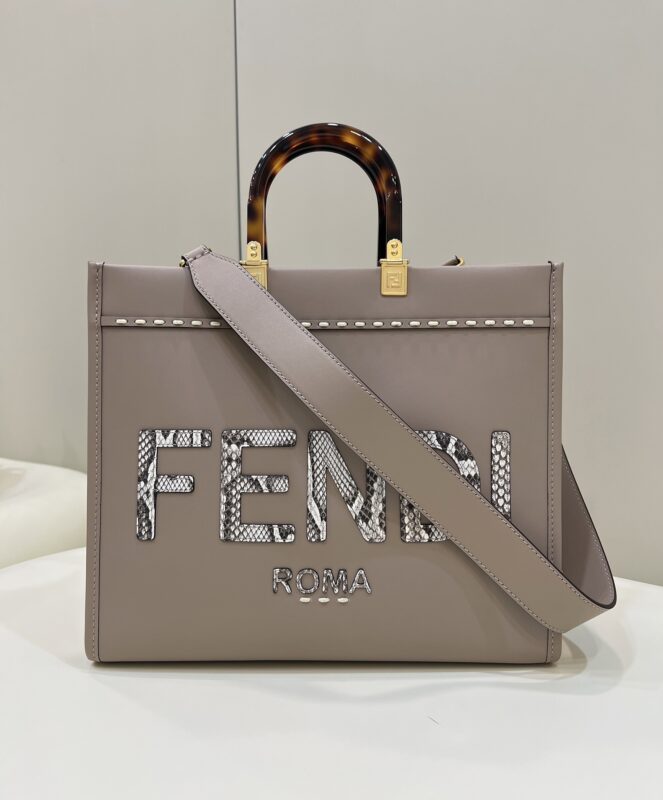 Replica Fendi Sunshine Tote Beige - Best Fake Designer Bags