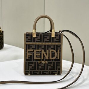 Replica Fendi Mini Tote Brown Monogram - Best Fake Designer Bags