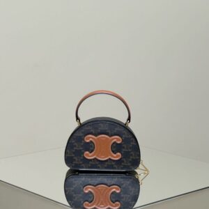 Replica Celine Half Moon - Best Fake Designer Bags