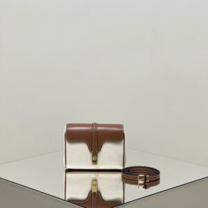 Replica Celine Soft 16 Mini Brown - Best Fake Designer Bags