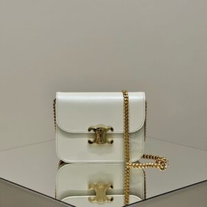 Replica Celine Teen Triomphe Bag White - Best Fake Designer Bags