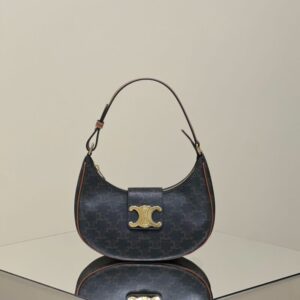 Replica Celine Triomphe Ava - Best Fake Designer Bags