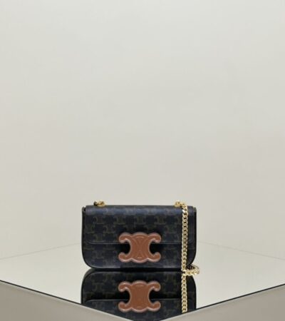 Replica Celine Triomphe  Underarm Bag - Best Fake Designer Bags