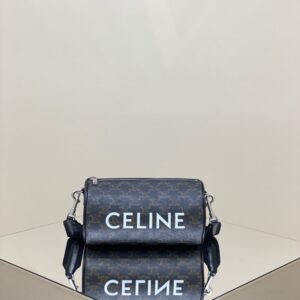 Replica Celine Triomphe Cylindrical Bag - Best Fake Designer Bags