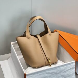 Replica Hermes Picotin Lock Milk Tea - Best Fake Designer Bags