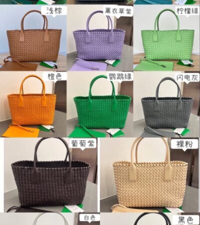 Replica Bottega Veneta  Cabat Tote - Best Fake Designer Bags